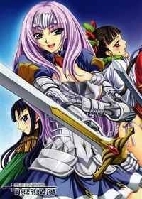 Queens Blade Rebellion – Aoarashi no Hime Kishi Chapter 6